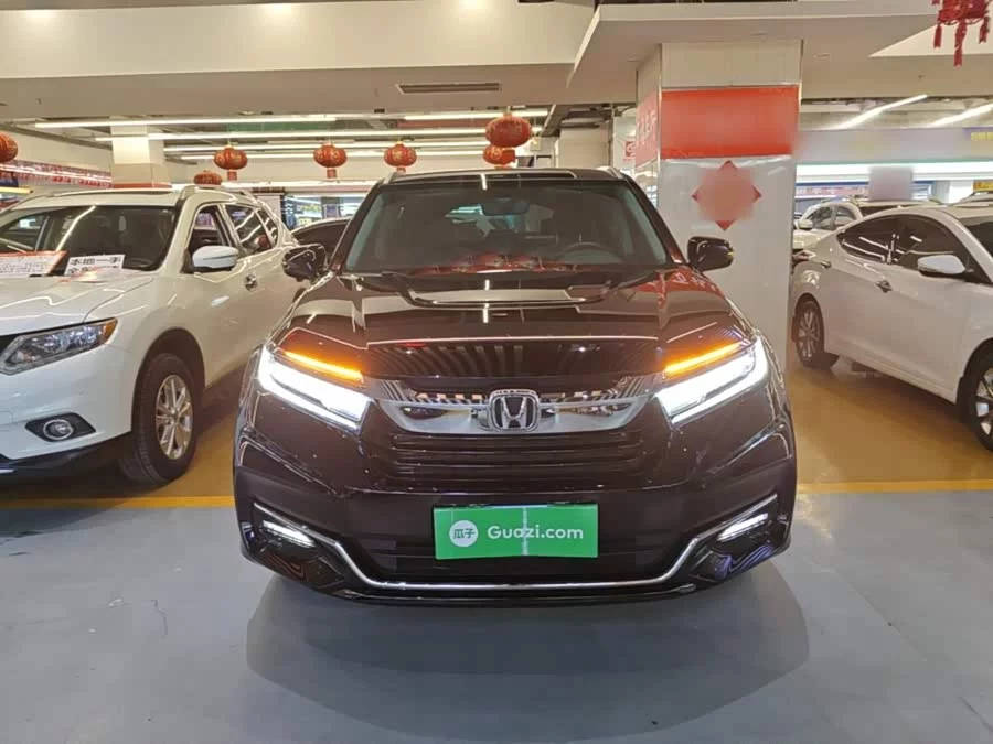 Honda Crown Road