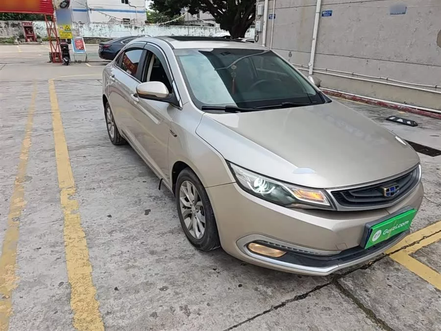 Geely Emgrand GL
