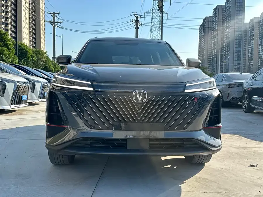 Changan CS75PLUS