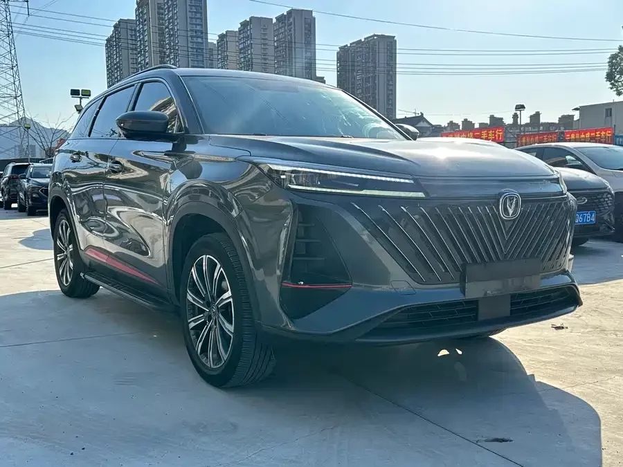 Changan CS75PLUS