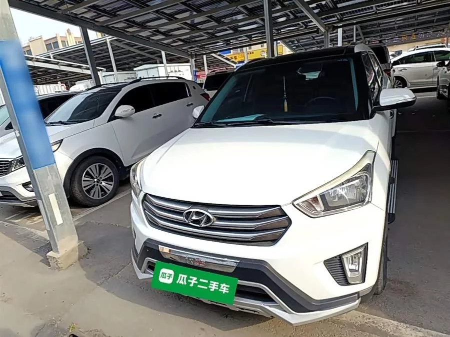 Hyundai Beijing  ix25