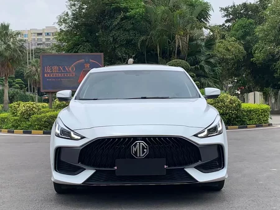 MG 5