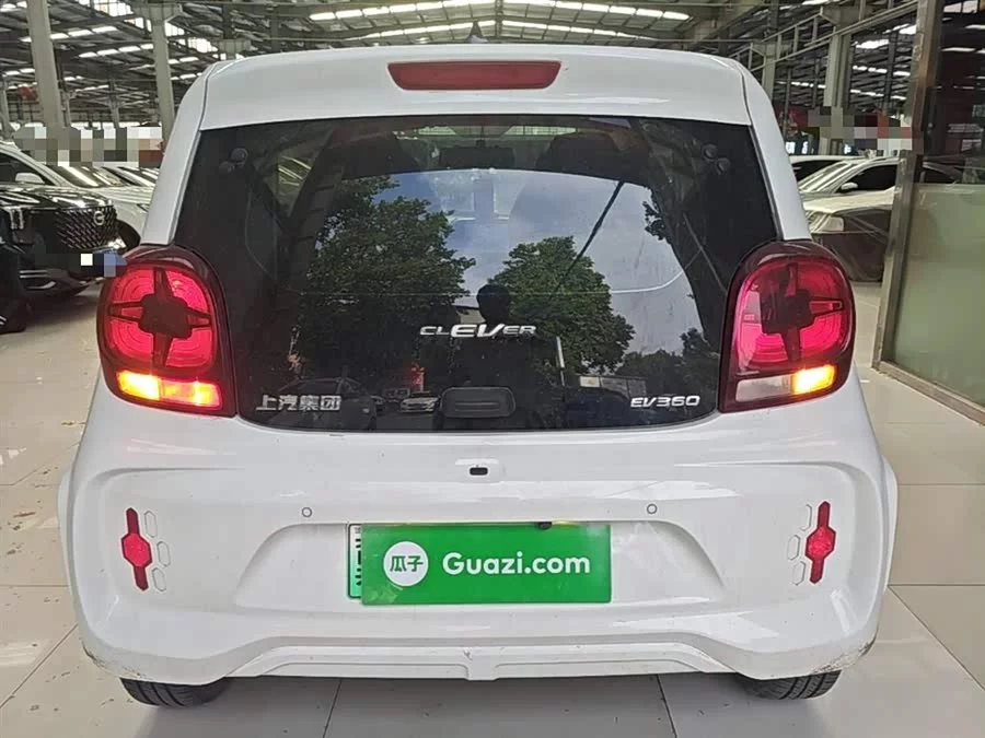 Roewe CLEVER