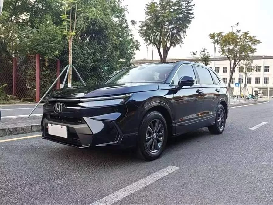 Honda Haoying