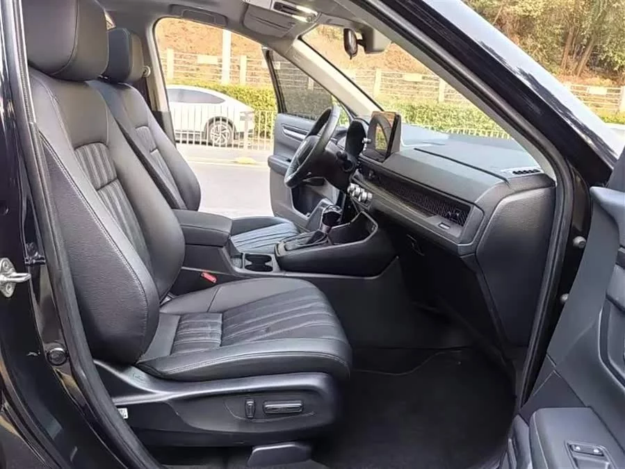 Honda Haoying