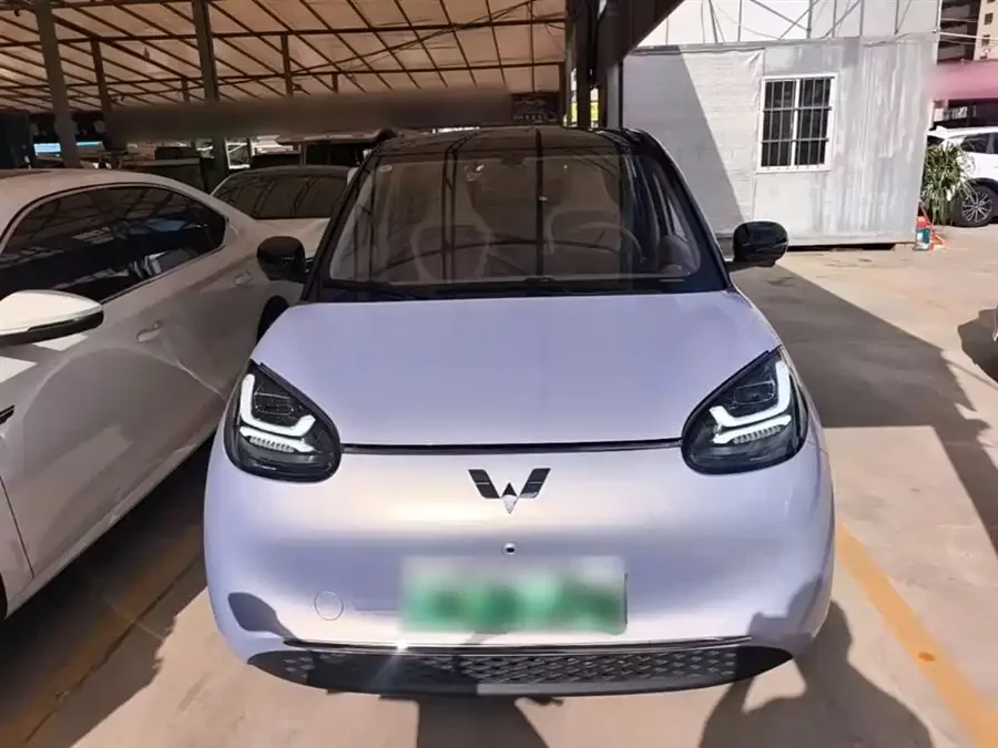 Wuling Bingo