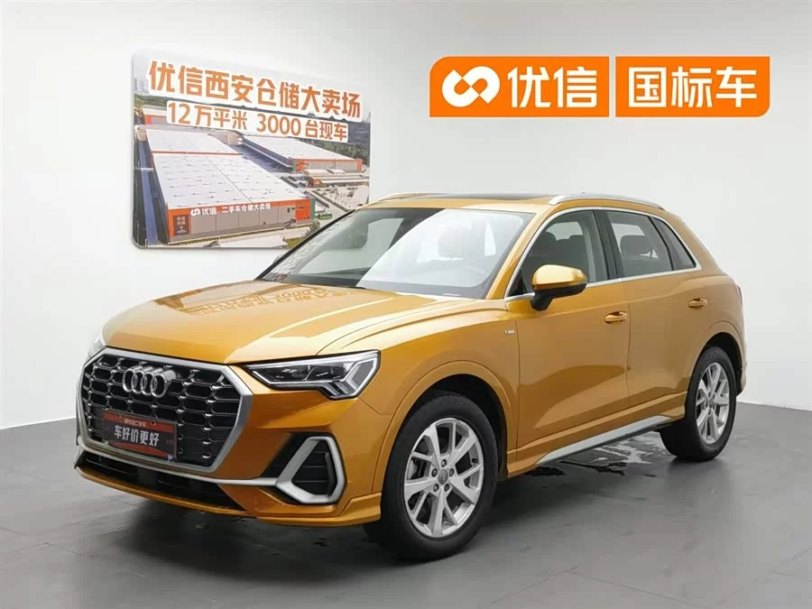 Audi Q3