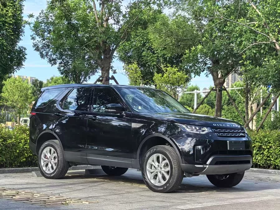 Land Rover finds