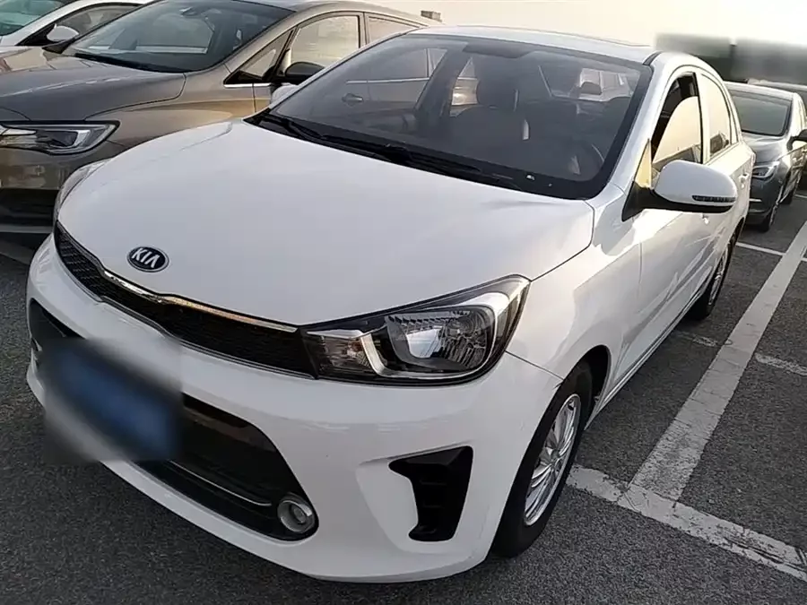 Kia Huanchi