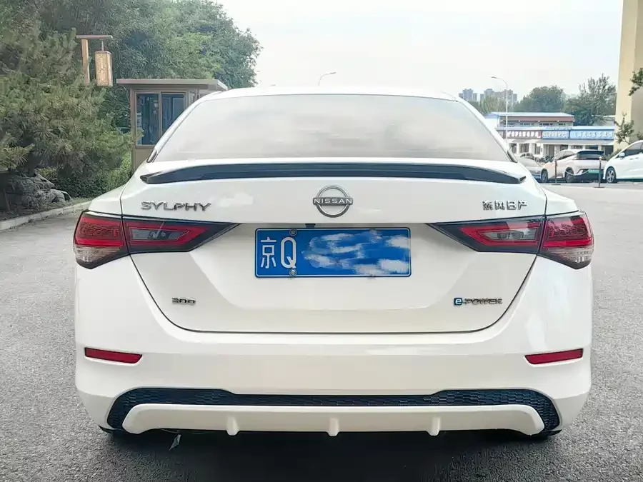 Nissan Sylphy