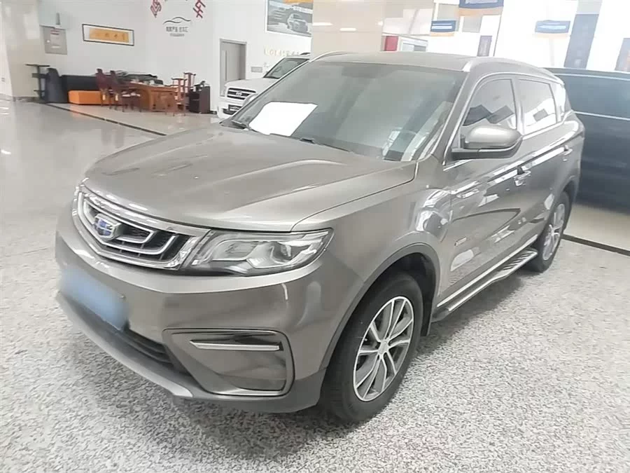 Geely Boyue