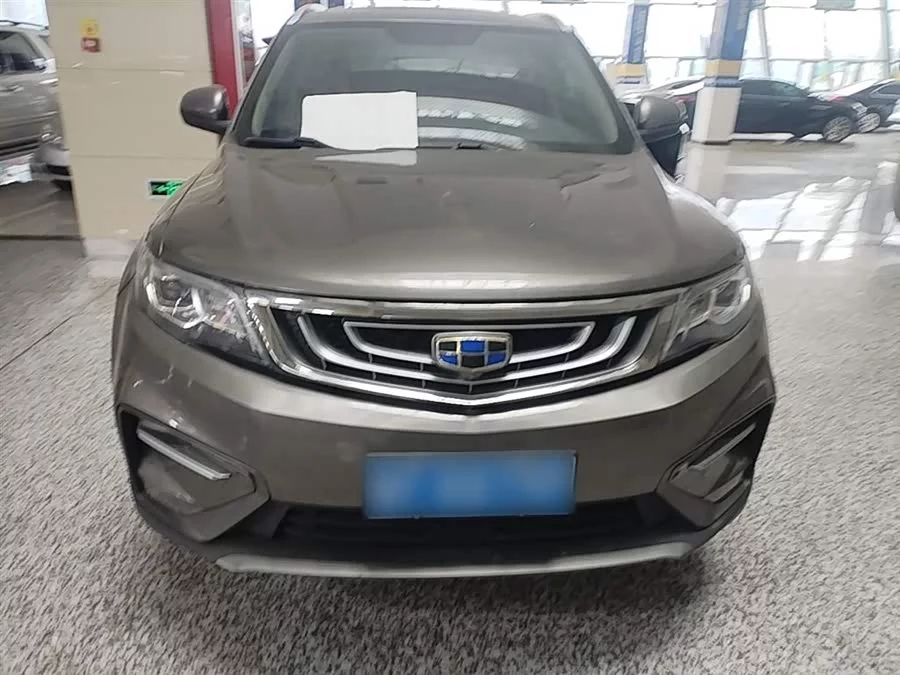 Geely Boyue