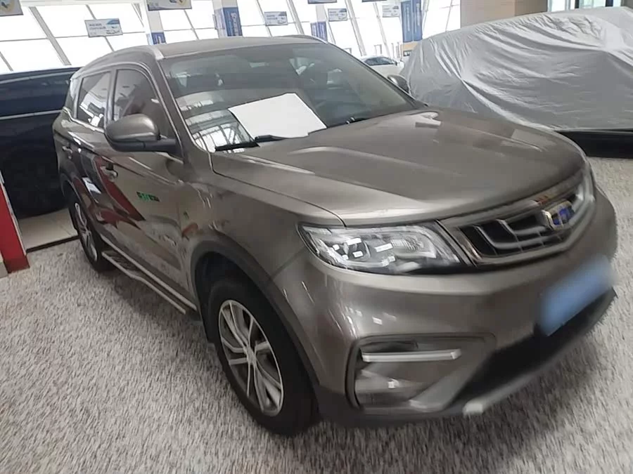 Geely Boyue