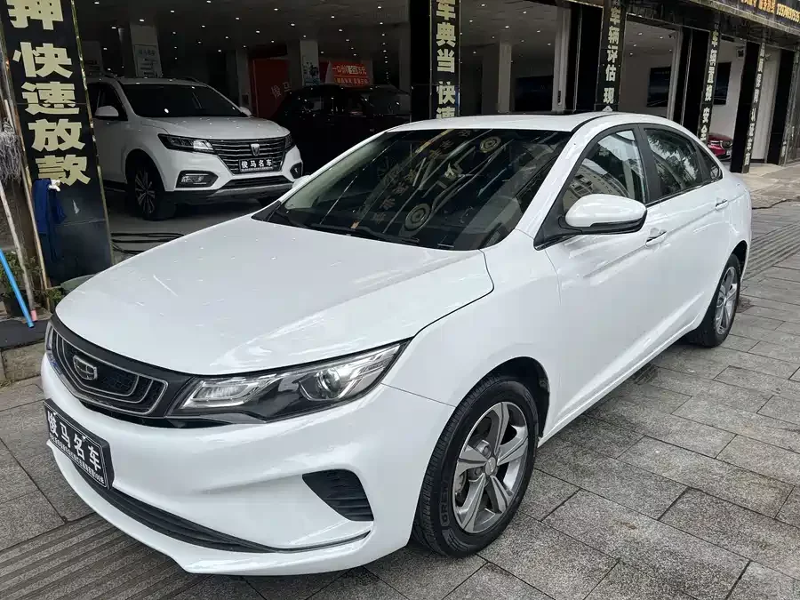 Geely Emgrand GL