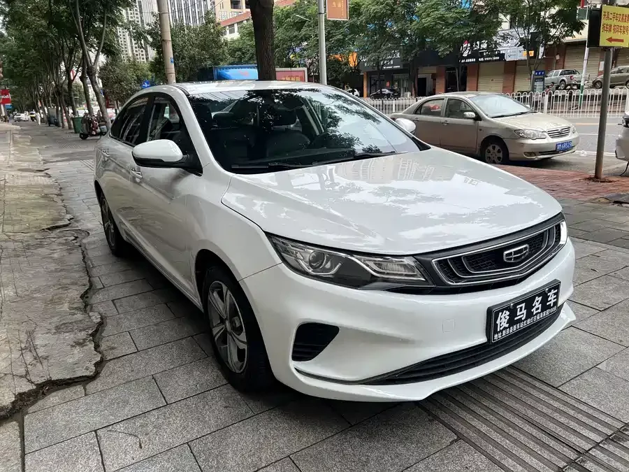 Geely Emgrand GL