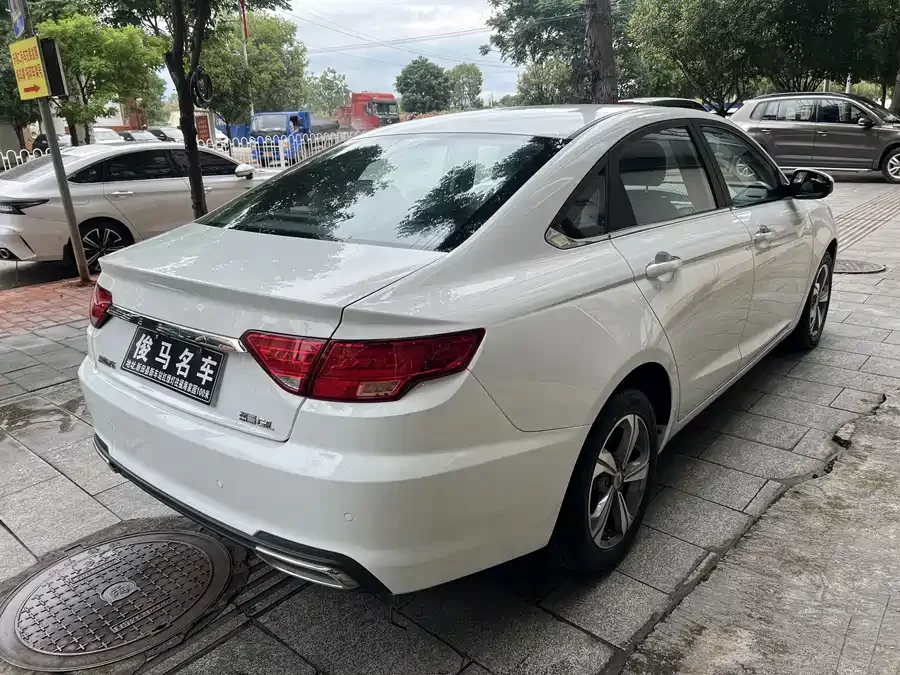 Geely Emgrand GL