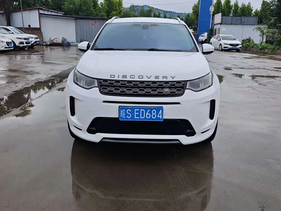 Land Rover Pre-owned Discovery Sports