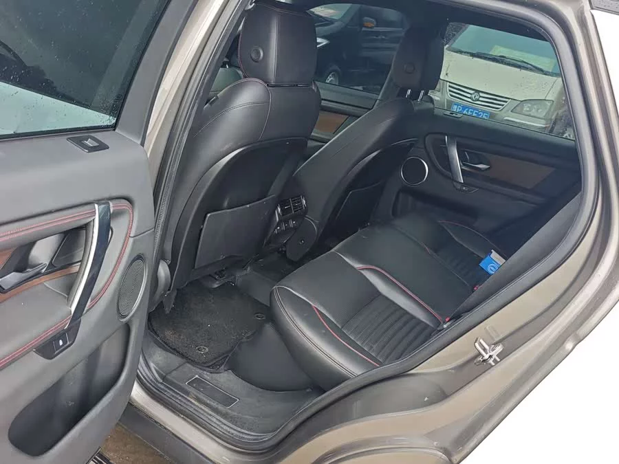 Land Rover Pre-owned Discovery Sports
