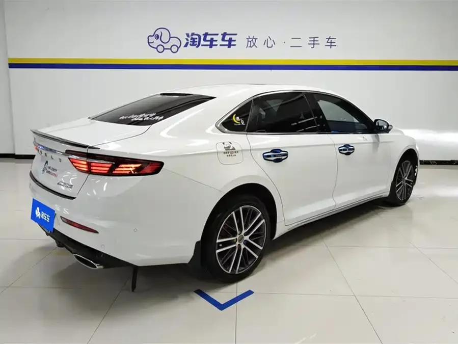Geely Xingrui