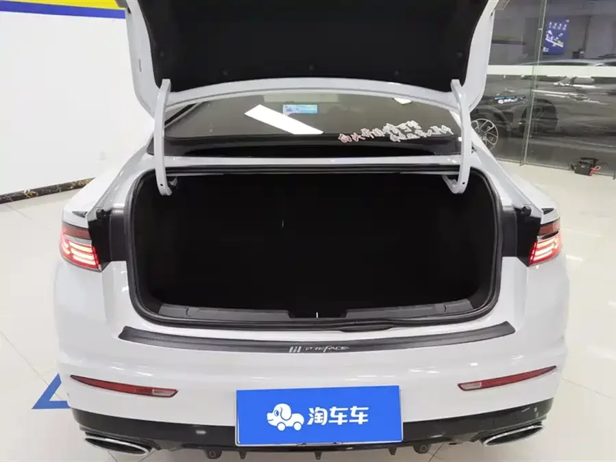 Geely Xingrui