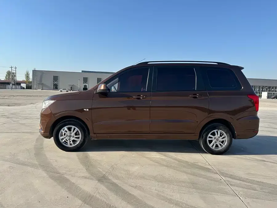 Wuling Hongguang
