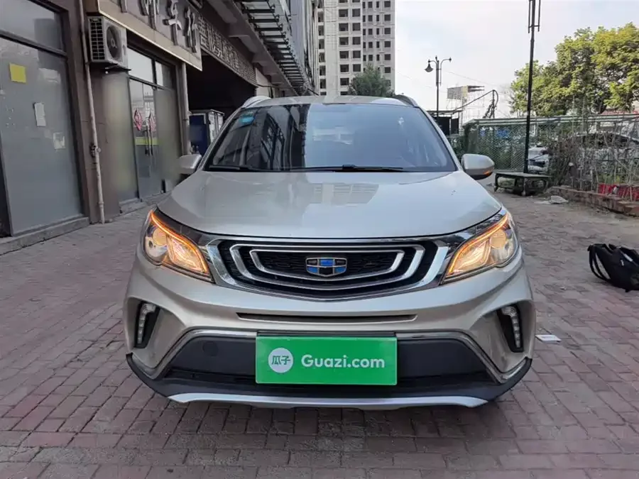 Geely Vision X3