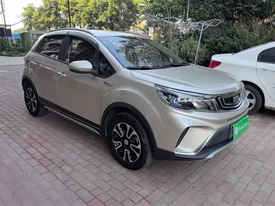 Geely Vision X3