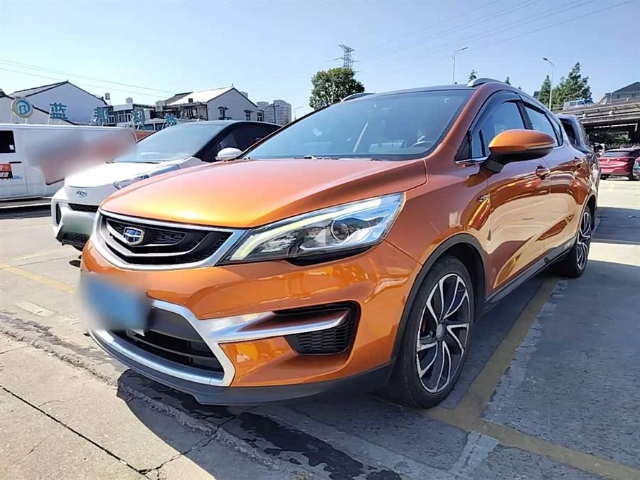 Geely Emgrand GS