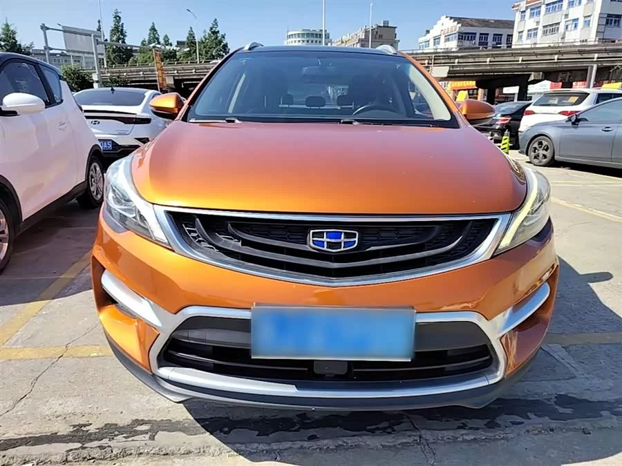 Geely Emgrand GS