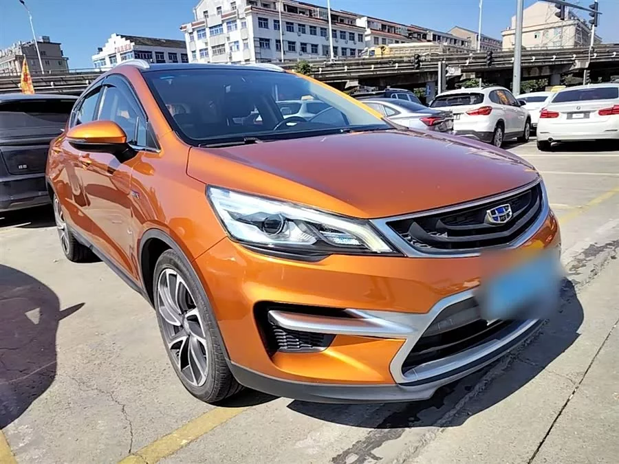 Geely Emgrand GS
