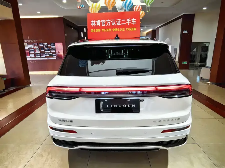 Lincoln Adventurer