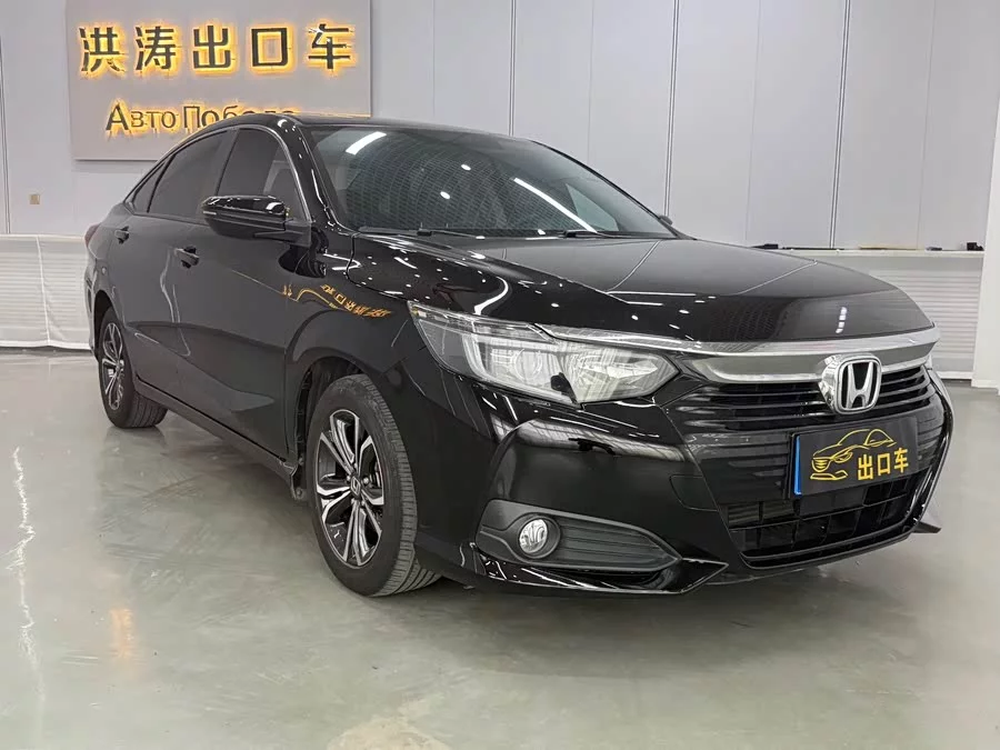 Honda Lingpai