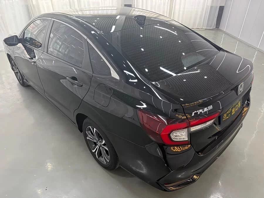Honda Lingpai