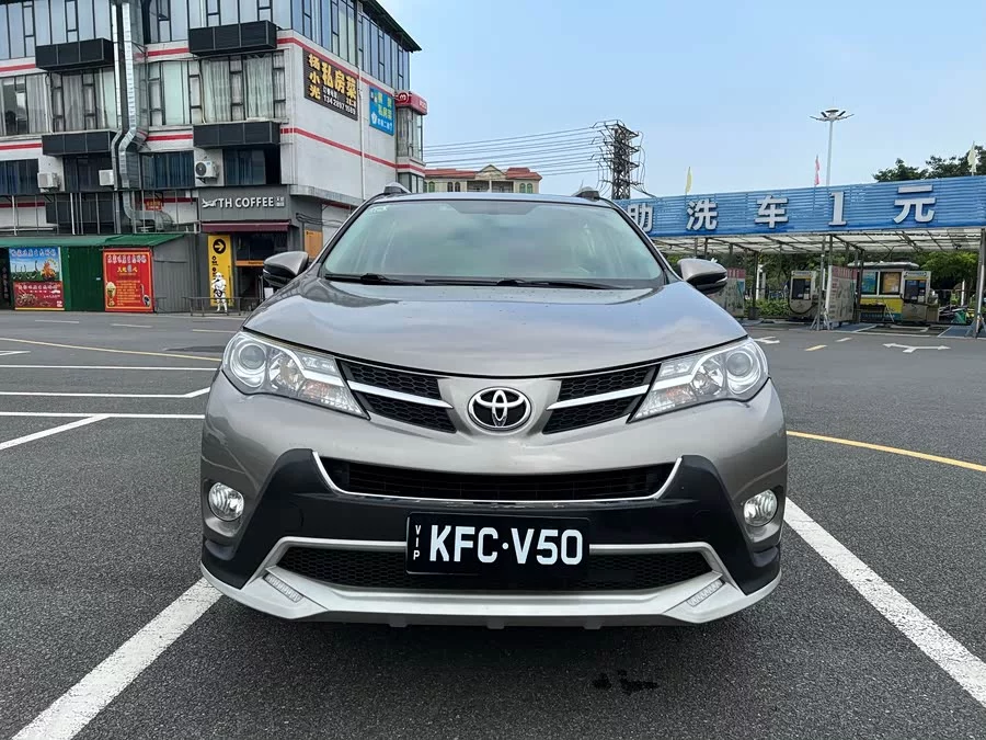 Toyota RAV4