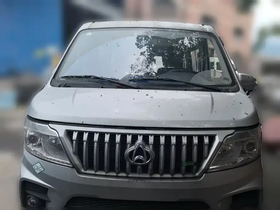 Changan Kaicene Changan Ruixing M60