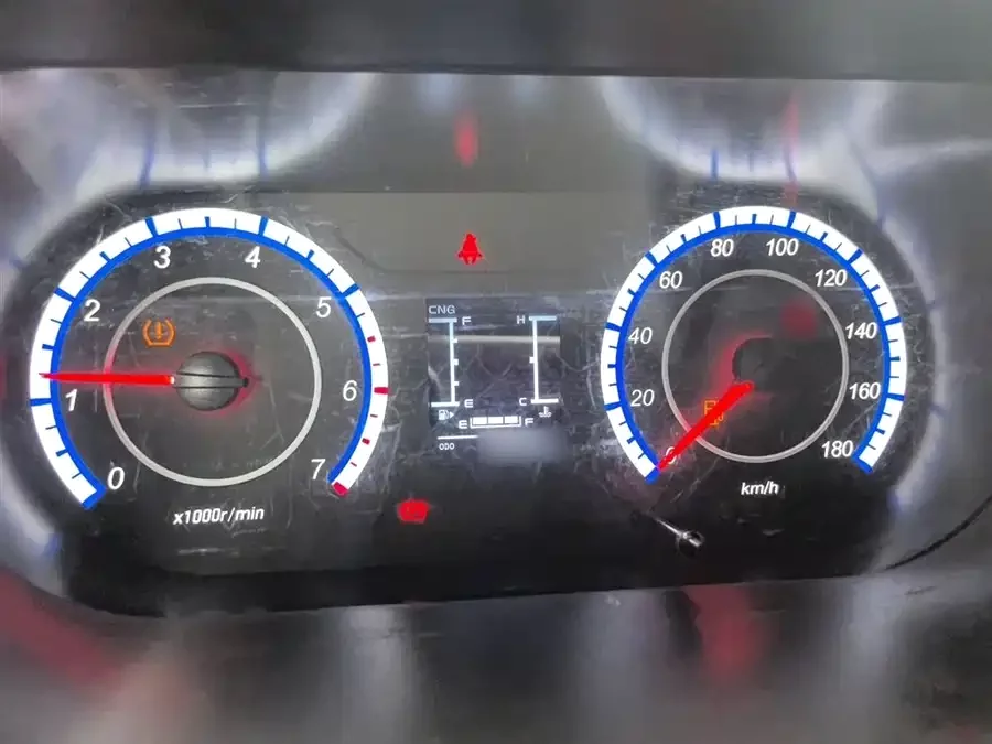 Changan Kaicene Changan Ruixing M60