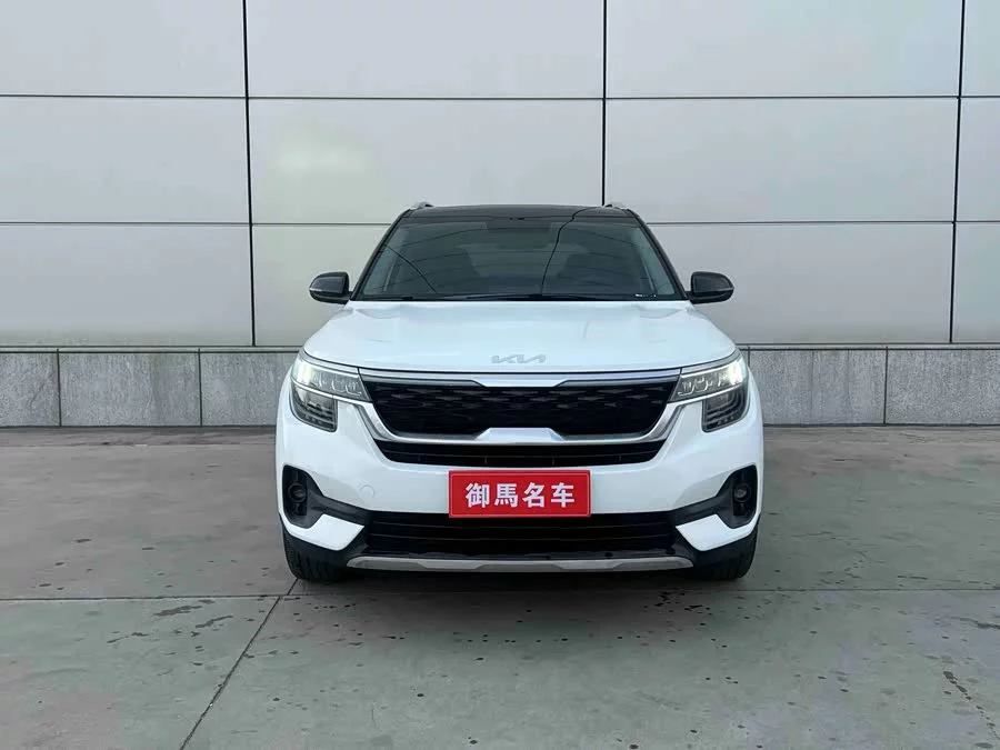 Kia KX3 Aopao (Seltos)