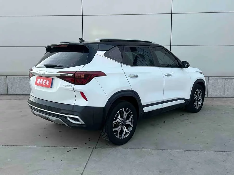 Kia KX3 Aopao (Seltos)