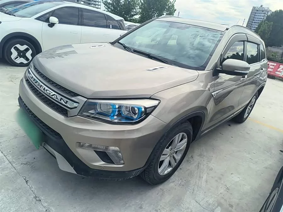 Changan CS75