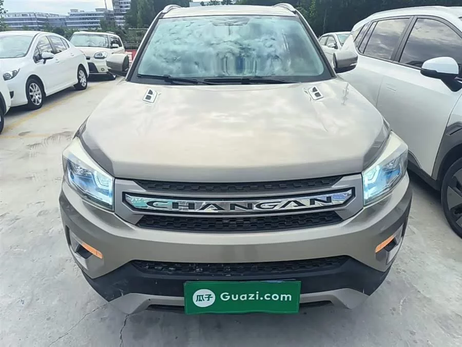 Changan CS75