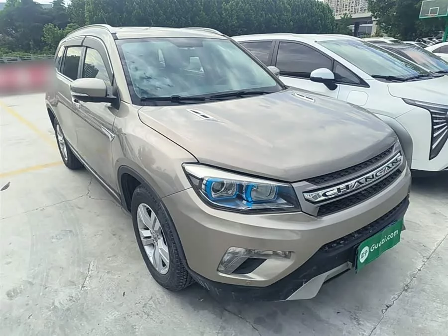Changan CS75