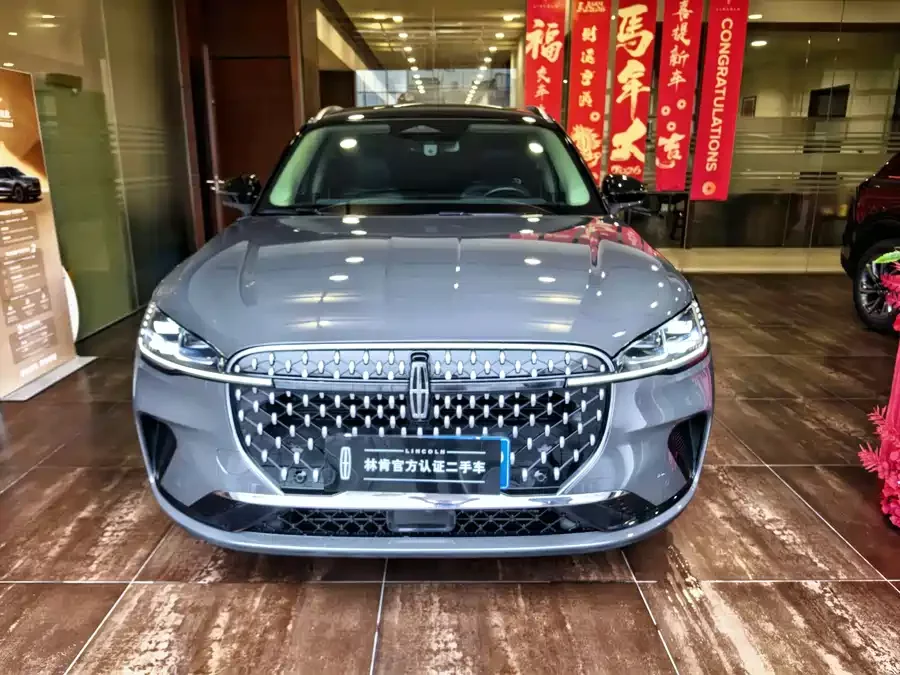 Lincoln Adventurer