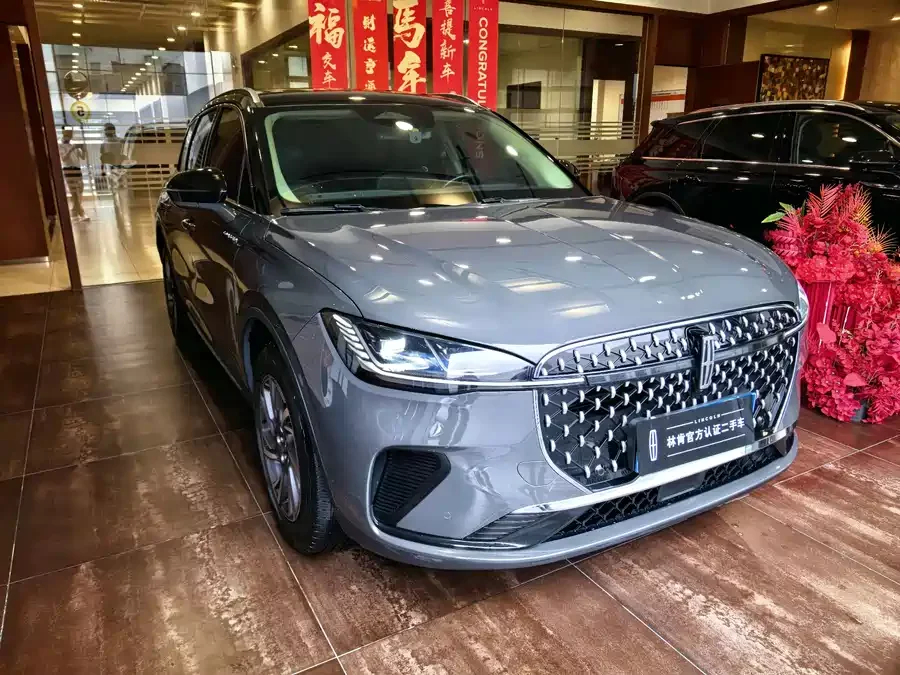 Lincoln Adventurer