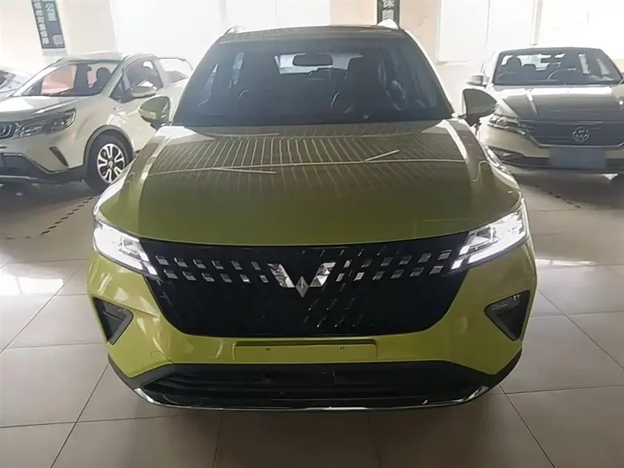 Wuling Xingchi