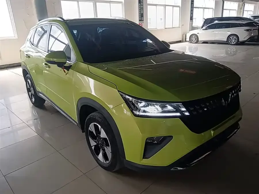 Wuling Xingchi