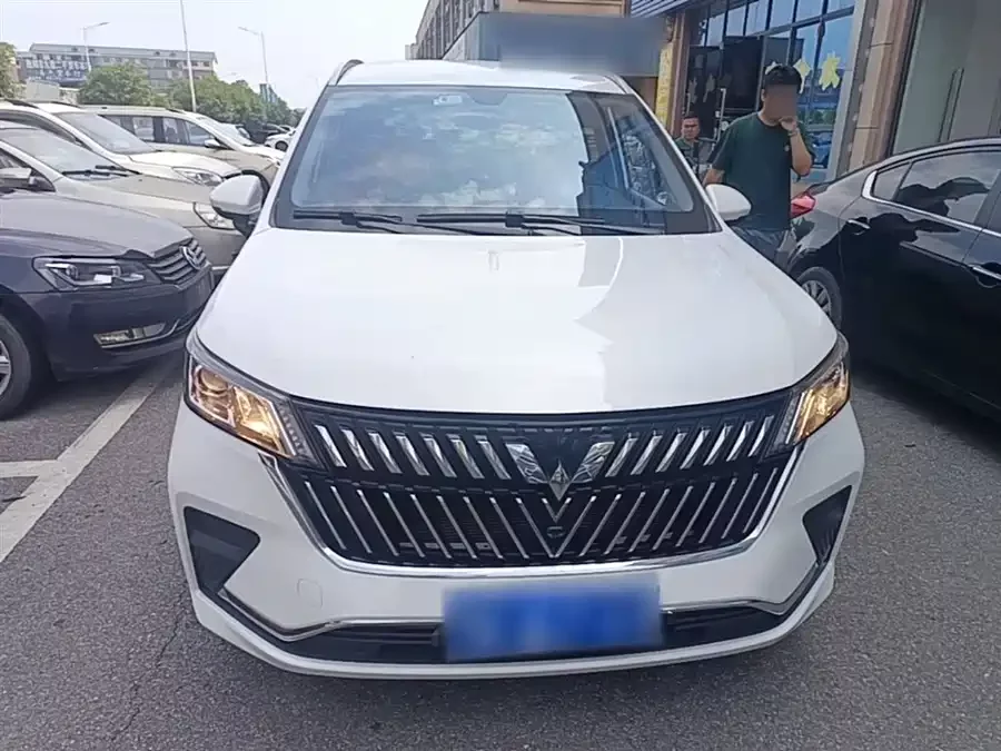 Wuling Jiachen