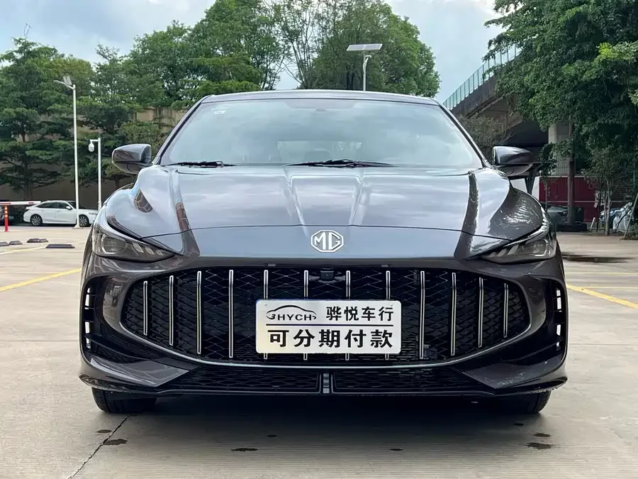 MG 5