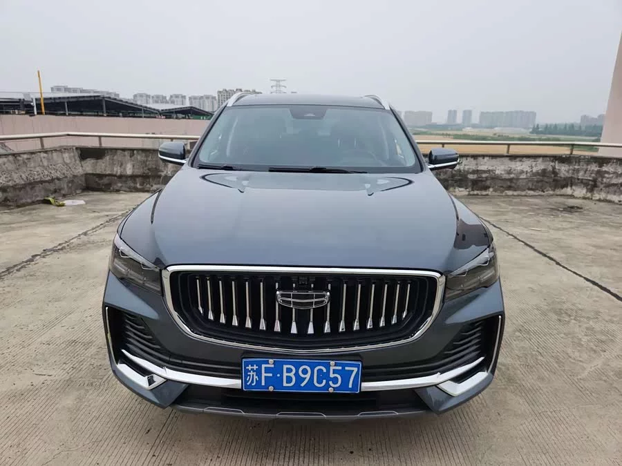 Geely Xingyue L