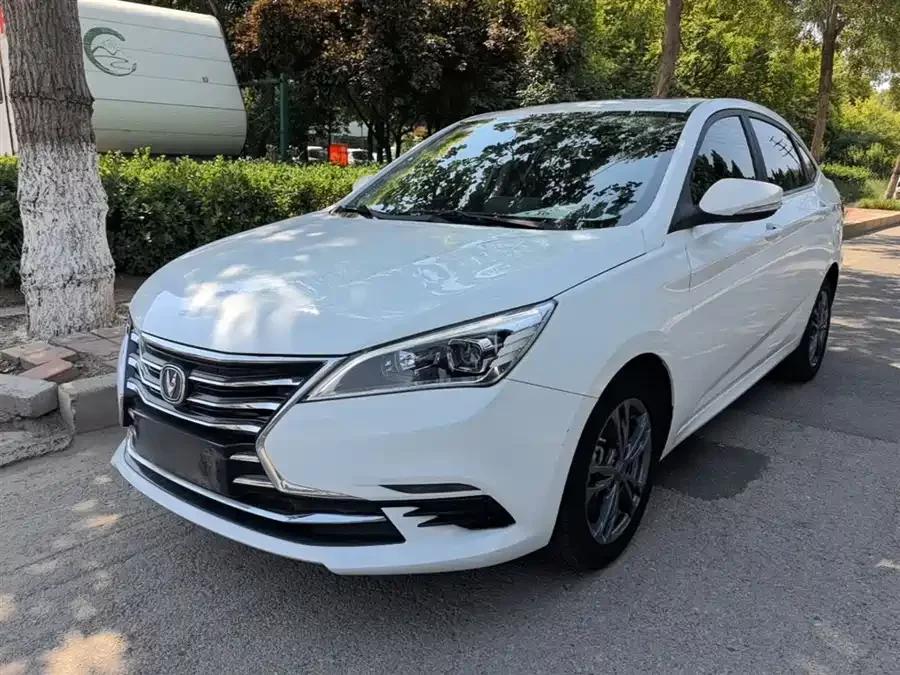 Changan Yidong DT