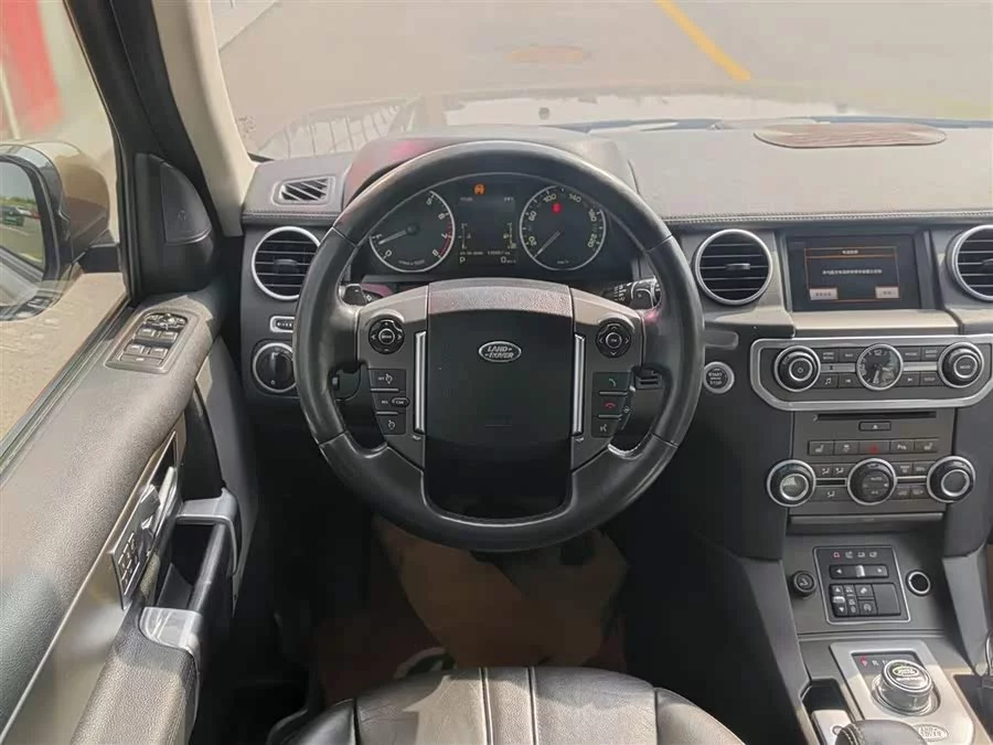 Land Rover finds